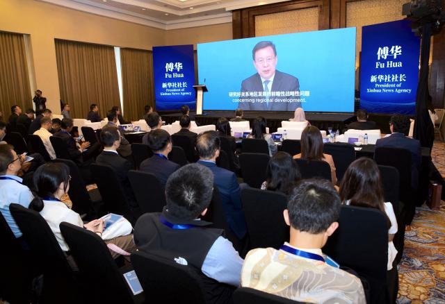 (251211) -- JAKARTA, Dec. 11, 2025 (Xinhua) -- Fu Hua, president of Xinhua News Agency, speaks in a video address during the Hong Ting Forum in Jakarta, Indonesia, Dec. 11, 2025.
  The Hong Ting Forum themed "Advance New Frontiers for China-ASEAN Cooperation" was held on Thursday in Jakarta, Indonesia, where participants had in-depth discussions on strengthening China-ASEAN cooperation.
  Jointly organized by Xinhua News Agency Asia-Pacific Regional Bureau, the Chinese Mission to ASEAN, Xinhua Institute, and Xinhua Guangxi Bureau, the event brought together nearly 100 participants from governments, academia, businesses and media organizations from China and ASEAN member states. (Xinhua/Cen Yunpeng)