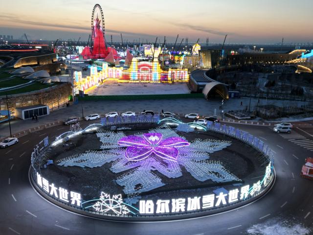 (251212) -- HARBIN, Dec. 12, 2025 (Xinhua) -- A drone photo taken on Dec. 12, 2025 shows the Ice and Snow World under construction in Harbin, northeast China's Heilongjiang Province. The 27th edition of Ice and Snow World has entered its final stage of construction. (Photo by Liu Yang/Xinhua)