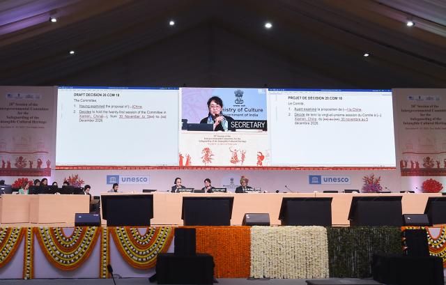 (251213) -- NEW DELHI, Dec. 13, 2025 (Xinhua) -- This photo taken on Dec. 12, 2025 shows a scene during the 20th regular session of the UNESCO Intergovernmental Committee for the Safeguarding of the Intangible Cultural Heritage in New Delhi, India. The 20th regular session of the committee decided here on Friday to hold its 21st session in Xiamen, China, from Nov. 30 to Dec. 5, 2026. (Xinhua/Javed Dar)