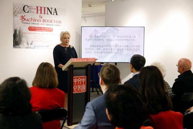 (251214) -- BUCHAREST, Dec. 14, 2025 (Xinhua) -- Former Romanian Prime Minister Viorica Dancila speaks during the opening ceremony of the 4th edition of the Buchina Book Fair at the China Cultural Center in Bucharest, Romania, Dec. 13, 2025. Buchina is a book fair dedicated to Chinese literature, culture and art. (Photo by Cristian Cristel/Xinhua)