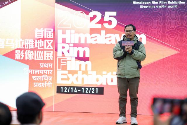 (251215) -- KATHMANDU, Dec. 15, 2025 (Xinhua) -- Nepali actor Buddhi Tamang speaks at the opening ceremony of the 2025 Himalayan Rim Regional Film Exhibition in Kathmandu, Nepal, Dec. 14, 2025.
  The 2025 Himalayan Rim Regional Film Exhibition commenced at Nepal's Tribhuvan University in Kathmandu on Sunday.
  Themed "Civilizational Mutual Learning, Technological Innovation," the event utilized a rich array of forms, including animated film screenings, craft workshops, cultural creative displays, and cinematic dialogues, to bring an audiovisual feast where traditional Chinese culture seamlessly blends with modern technology to young students.
  The eight-day touring exhibition, featuring four Chinese animation films, will also make stops at Kathmandu University and Lumbini Buddhist University. (Photo by Sulav Shrestha/Xinhua)