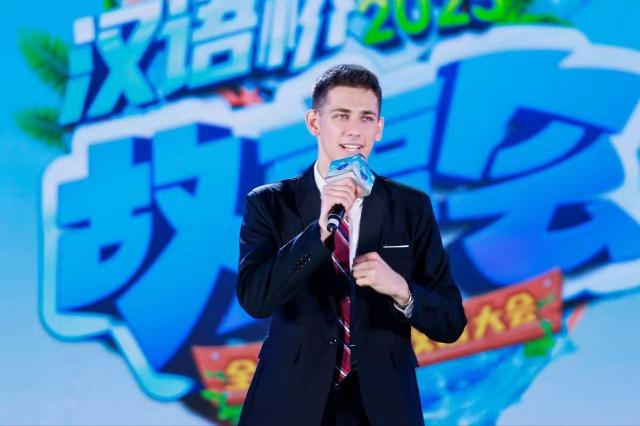 (251216) -- TIANJIN, Dec. 16, 2025 (Xinhua) -- This photo taken in April 2025 shows Azerbaijani youth Ravanov Eldar, known in China as He Yan, competing in a regional preliminary round of the storytelling contest of the 2025 "Chinese Bridge" Chinese Proficiency Competition for Foreigners across the Globe, in north China's Tianjin. TO GO WITH "Feature: A flame igniting cross-cultural dreams" (Xinhua)