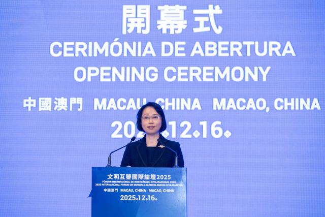 (251216) -- MACAO, Dec. 16, 2025 (Xinhua) -- O Lam, secretary for Social Affairs and Culture of the Macao Special Administrative Region (SAR) government, speaks at the opening ceremony of the 2025 International Forum on Mutual Learning among Civilizations in Macao, south China, Dec. 16, 2025. TO GO WITH "Int'l forum on civilizations mutual learning starts in Macao " (Xinhua/Cheong Kam Ka)