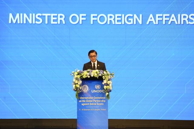 (251218) -- BANGKOK, Dec. 18, 2025 (Xinhua) -- Thai Foreign Minister Sihasak Phuangketkeow speaks at the International Conference on the Global Partnership against Online Scams in Bangkok, Thailand, Dec. 17, 2025. The International Conference on the Global Partnership against Online Scams commenced here on Wednesday, aiming to forge a more coordinated response and strengthen cooperation in combating transnational crimes. (Xinhua/Sun Weitong)