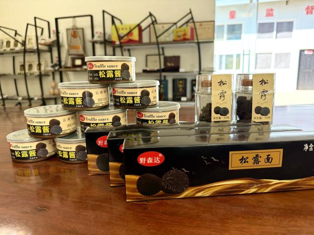 (251219) -- YONGREN, Dec. 19, 2025 (Xinhua) -- Truffle products developed by Yongren Yesenda Mushroom Co., Ltd. are pictured in Yongren County, southwest China's Yunnan Province, Dec. 9, 2025.
  TO GO WITH "Across China: Yunnan truffle becomes globally-prized 'Chinese specialty'" (Xinhua/Xiong Xuanang)