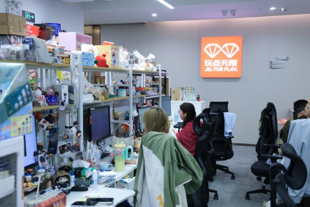 (251219) -- GUANGZHOU, Dec. 19, 2025 (Xinhua) -- Staff members work at the headquarters of All For Play, a trendy toy brand, in Guangzhou, south China's Guangdong Province, Oct. 28, 2025.
  China is one of the world's largest markets and production bases for trendy toys. "Trendy toys," ranging from blind boxes to IP-themed merchandise, have emerged as a niche but fast-growing segment, reflecting the rise of emotion-driven consumption in the country.
   No longer just a manufacturing hub, China is also emerging as a source of original cultural exports and designed-in-China trendy toys are gaining international popularity. 
   Since 2024, a series of Chinese cultural and creative products have become breakout hits and trending topics online. Some well-known IPs, such as Labubu, Nezha, and Wukong, have raised waves of consumption craze through films, games, and various cultural derivatives.
   The country's designer toy market, valued at roughly 60 billion yuan (about 8.52 billion U.S. dollars) in 2023, is projected to reach 110.1 billion yuan by 2026, with annual growth rate exceeding 20 percent. (Xinhua/Huo Siying)