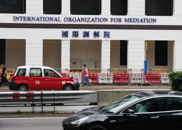 (251221) -- BEIJING, Dec. 21, 2025 (Xinhua) -- This photo taken on May 30, 2025 shows a view of the International Organization for Mediation in south China's Hong Kong. (Xinhua/Wang Shen)