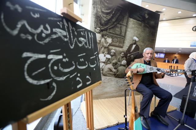 (251222) -- CAIRO, Dec. 22, 2025 (Xinhua) -- A musician performs during an event marking World Arabic Language Day at the National Museum of Egyptian Civilization in Cairo, Egypt, Dec. 21, 2025.
  A three-day cultural event marking World Arabic Language Day kicked off on Sunday in Egypt's capital Cairo.
  With the theme of "A Renewed Heritage in a Radiant Script," the event features exhibitions, live music performances with traditional Arabic instruments, seminars, and interactive workshops that highlight the enduring legacy and evolving art of the Arabic alphabet. (Xinhua/Ahmed Gomaa)