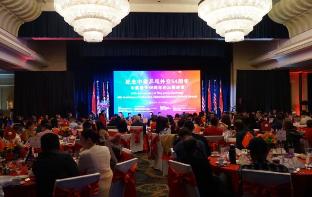 (251224) -- LOS ANGELES, Dec. 24, 2025 (Xinhua) -- Virginia Sung, CEO of the U.S. Table Tennis Association, speaks during a reception to commemorate the 54th anniversary of China-U.S. "Ping-Pong Diplomacy" in Los Angeles, the United States, Dec. 22, 2025. TO GO WITH "Legacy of 'Ping-Pong Diplomacy' highlighted at annual celebration event in Los Angeles" (Photo by Zeng Hui/Xinhua)