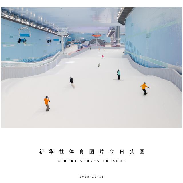(251225) -- BEIJING, Dec. 25, 2025 (Xinhua) -- An aerial drone photo taken on Dec. 25, 2025 shows skiing enthusiasts enjoying skiing at new-opened Changchun Wanda Ski Resort in Changchun, northeast China's Jilin Province. (Xinhua/Xu Chang)