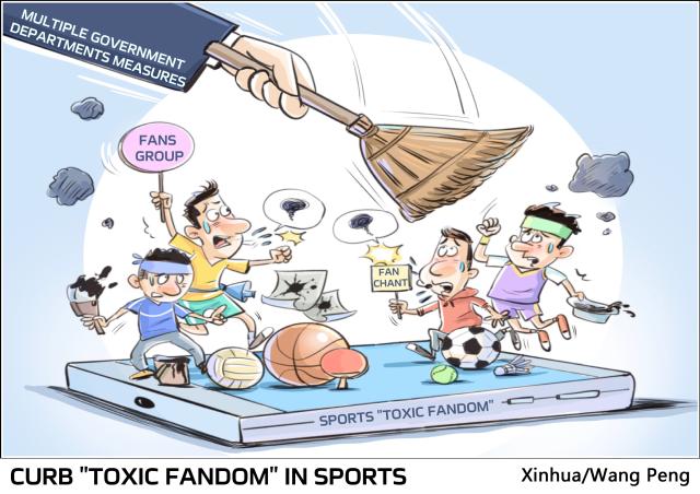 (251227) -- BEIJING, Dec. 27, 2025 (Xinhua) -- Here is Xinhua News Agency's selection of the 10 most significant pieces of Chinese sports news in 2025:
  China intensified its efforts in 2025 to curb "toxic fandom" in sports, with multiple government departments targeting online abuse and investigating cases of cyberbullying athletes. These measures help promote a more rational and healthy sporting environment. (Xinhua/Wang Peng)