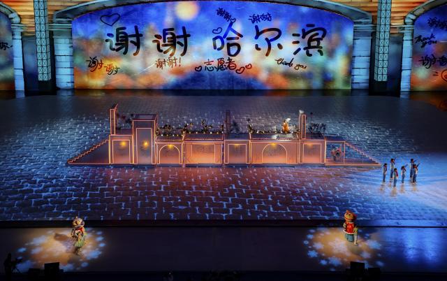 (251228) -- BEIJING, Dec. 28, 2025 (Xinhua) -- Here is Xinhua News Agency's selection of the 10 most significant pieces of international sports news in 2025: From February 7 to 14, the 9th Asian Winter Games were held in Harbin, attracting more than 1,200 athletes from 34 countries and regions, the largest participation in the event's history. China topped the medal table with 32 gold, 27 silver and 26 bronze medals, while sports delegations including Chinese Taipei and Thailand achieved medal breakthroughs.
Chengdu hosted the 12th World Games from August 7 to 17, welcoming nearly 4,000 athletes from 116 countries and regions. The event highlighted the appeal of non-Olympic sports, with disciplines such as lacrosse, korfball and sambo showcasing the diversity and global reach of the Games.
This file photo taken on Feb. 14, 2025 shows artists performing during the closing ceremony of the 9th Asian Winter Games in Harbin, northeast China's Heilongjiang Province. (Xinhua/Chen Yichen)
