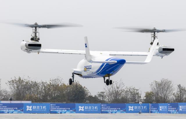 (251228) -- DEYANG, Dec. 28, 2025 (Xinhua) -- A Lanying R6000 tiltrotor unmanned aerial vehicle (UAV) takes off in Deyang City, southwest China's Sichuan Province, Dec. 28, 2025.
  The Lanying R6000, a 6-ton tiltrotor UAV developed by China's United Aircraft, completed its maiden flight here on Sunday, marking a new step in the country's ambitions in advanced vertical-lift aviation.
  The UAV has a payload capacity of up to 2,000 kg, with a maximum cruising speed of 550 km per hour and a range of about 4,000 km at altitudes up to 7,620 m. (Photo by Yin Gang/Xinhua)