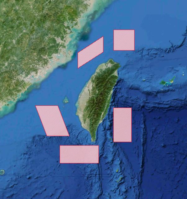 (251229) -- NANJING, Dec. 29, 2025 (Xinhua) -- This photo shows a sketch map released by the Eastern Theater Command of the Chinese People's Liberation Army (PLA) to indicate the areas involved in joint exercises conducted around Taiwan Island. (Xinhua)