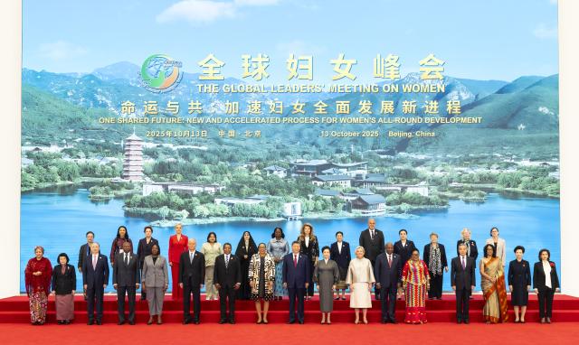 (251229) -- BEIJING, Dec. 29, 2025 (Xinhua) -- Chinese President Xi Jinping and his wife Peng Liyuan pose for a group photo with the heads of foreign delegations and their spouses attending the Global Leaders' Meeting on Women in Beijing, capital of China, Oct. 13, 2025. Top 10 China news events of 2025
  5. Xi proposes Global Governance Initiative
  Xi proposed the Global Governance Initiative at the "Shanghai Cooperation Organization Plus" Meeting in Tianjin on Sept. 1, following his earlier proposals of the Global Development Initiative, the Global Security Initiative and the Global Civilization Initiative to advance the building of a community with a shared future for humanity. (Xinhua/Huang Jingwen)