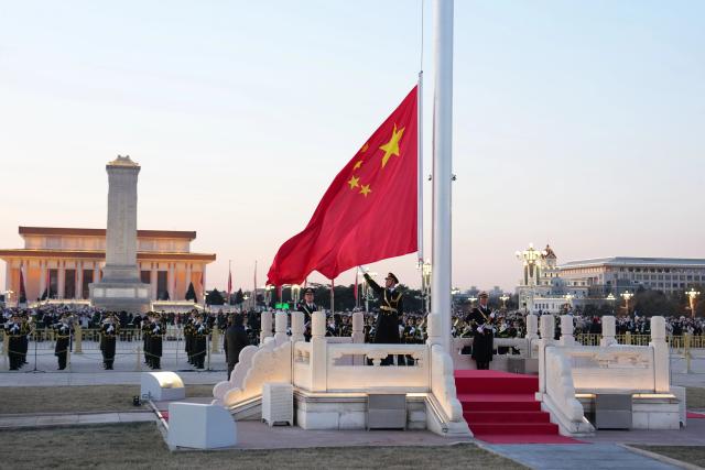 (260101) -- BEIJING, Jan. 1, 2026 (Xinhua) -- A grand national flag-raising ceremony is held at Tian'anmen Square in Beijing, capital of China, Jan. 1, 2026. (Xinhua/Ju Huanzong)