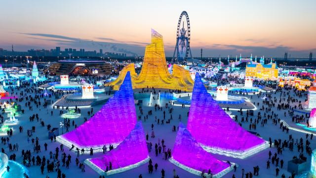 (260101) -- BEIJING, Jan. 1, 2026 (Xinhua) -- An aerial drone photo shows tourists visiting the Harbin Ice-Snow World in Harbin, northeast China's Heilongjiang Province, Jan. 1, 2026. People across China celebrate the arrival of 2026 with a wide range of festivities on Thursday, the first day of the year. (Photo by Wang Zhaobo/Xinhua)