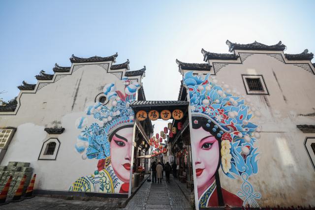 (260108) -- JINHUA, Jan. 8, 2026 (Xinhua) -- This photo taken on Jan. 8, 2026 shows a view of the renovated Poyang ancient street in Jindong District of Jinhua City, east China's Zhejiang Province. In recent years, Jindong District of Jinhua City has developed the cultural and tourism industry by leveraging its cultural, sports and music resources, creating new consumption scenarios for tourism with distinctive features, including sports parks, camping bases, old rural streets and ceramic art galleries. (Xinhua/Xu Yu)