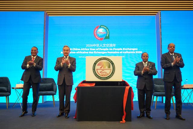 (260108) -- ADDIS ABABA, Jan. 8, 2026 (Xinhua) -- The launching ceremony of the 2026 China-Africa Year of People-to-People Exchanges is held at the African Union (AU) headquarters in Addis Ababa, the capital of Ethiopia, Jan. 8, 2026. Chinese Foreign Minister Wang Yi, also a member of the Political Bureau of the Communist Party of China Central Committee, read out a congratulatory letter from Chinese President Xi Jinping at the event and delivered a keynote speech. (Xinhua/Han Xu)