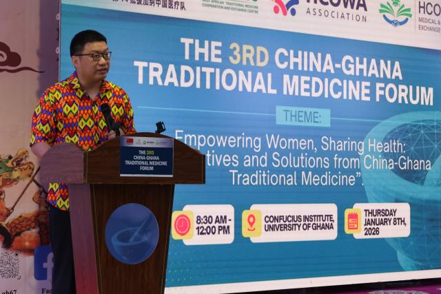 (260109) -- ACCRA, Jan. 9, 2026 (Xinhua) -- Hao Linduan, a member of the 14th batch of the Chinese medical team in Ghana and associate chief physician of the TCM department at the Affiliated Hospital of Guangdong Medical University, speaks during the Third China-Ghana Traditional Medicine Forum in Accra, Ghana, Jan. 8, 2026. TO GO WITH "Roundup: Chinese, Ghanaian experts promote traditional medicine in women's healthcare" (Photo by Seth/Xinhua)