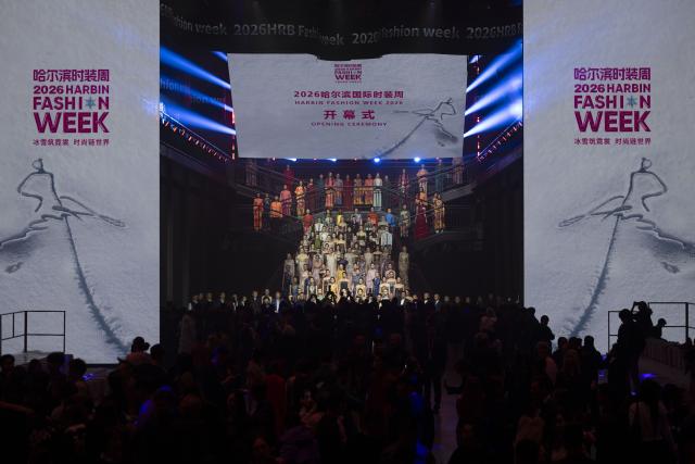 (260110) -- HARBIN, Jan. 10, 2026 (Xinhua) -- This photo taken on Jan. 9, 2026 shows the opening ceremony of the 12th Harbin International Fashion Week in Harbin, northeast China's Heilongjiang Province. Fashion shows, salons and competitions are scheduled to be held at the event that kicked off on Friday. (Xinhua/Zhang Tao)