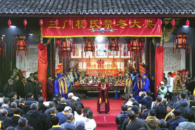 (260114) -- BEIJING, Jan. 14, 2026 (Xinhua) -- This photo taken on Dec. 21, 2025 shows a tradtional winter worship ceremy held on Winter Solstice in Yangjia Village, Taizhou City of east China's Zhejiang Province.
  China enters its coldest season in the eleventh month of the Chinese lunar calendar. 
  Urbanization and modern agriculture have weakened the impact of solar terms on daily life, but cultural and dietary habits have been passed down from generation to generation. (Photo by Lin Lijun/Xinhua)
