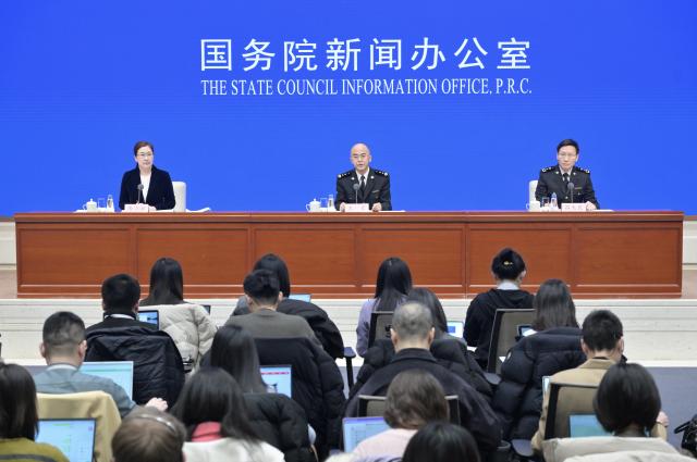 (260115) -- BEIJING, Jan. 15, 2026 (Xinhua) -- Wang Jun, deputy head of the General Administration of Customs (GAC), and Lyu Daliang, GAC spokesperson and director of the GAC's Department of Statistics and Analysis, attend a press conference held by the State Council Information Office (SCIO) on China's foreign trade in 2025 in Beijing, capital of China, Jan. 14, 2026. China's foreign trade expanded 3.8 percent year on year in yuan terms in 2025, official data showed Wednesday.
   In 2025, the country's foreign trade reached 45.47 trillion yuan (about 6.48 trillion U.S. dollars), according to data released by the General Administration of Customs. (Xinhua/Cai Yang)