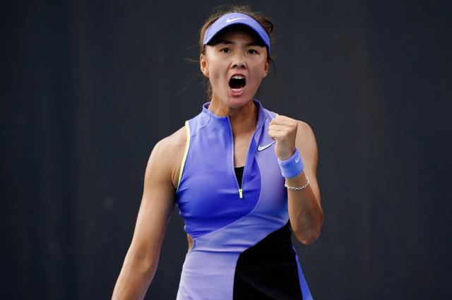 (260115) -- MELBOURNE, Jan. 15, 2026 (Xinhua) -- Yuan Yue of China celebrates during the women's singles qualifying final round match against Tamara Zidansek of Slovenia at Australian Open tennis tournament in Melbourne, Australia, Jan. 15, 2026. (Photo by Wang Shen/Xinhua)