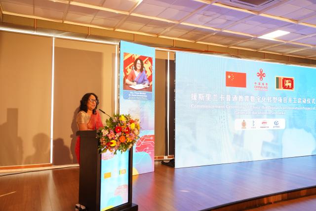 (260115) -- COLOMBO, Jan. 15, 2026 (Xinhua) -- Sri Lankan Prime Minister Harini Amarasuriya addresses an unveiling ceremony of a project launched by China and Sri Lanka aiming at the digital transformation of general education, in Colombo, Sri Lanka, on Jan. 14, 2026. The project will help Sri Lanka construct an education cloud data center, a multimedia conference center, and a streaming media hub.
   It will also develop a software-defined network management system for Sri Lanka's Ministry of Education, Higher Education, and Vocational Education, set up 900 smart classrooms in 500 schools across the country, and provide digital resources for teaching the Chinese language.
TO GO WITH "China, Sri Lanka unveils general education digital transformation project" (Xinhua/Wu Ziyu)