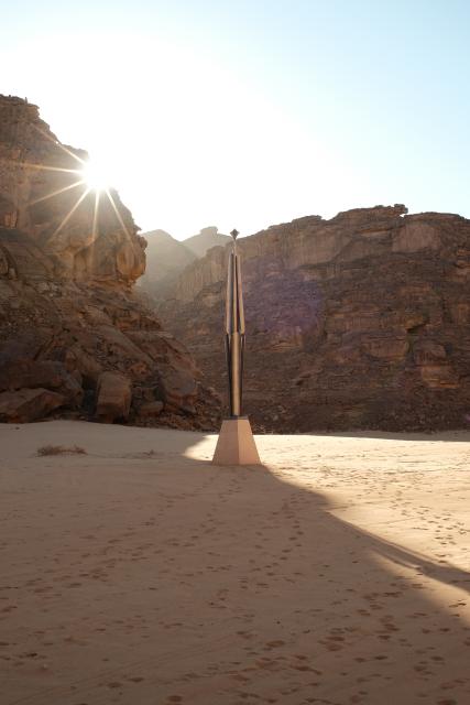 (260116) -- ALULA, Jan. 16, 2026 (Xinhua) -- This photo taken on Jan. 15, 2026 shows an artwork exhibited during a preview of the art exhibition Desert X AlUla held in AlUla, Saudi Arabia. Running from Jan. 16 to Feb. 28, Desert X AlUla opens its fourth edition here on Friday, showcasing 11 site-responsive artworks across valleys, canyons, and oases under the theme "Space Without Measure." (Xinhua/Xin Mengchen)