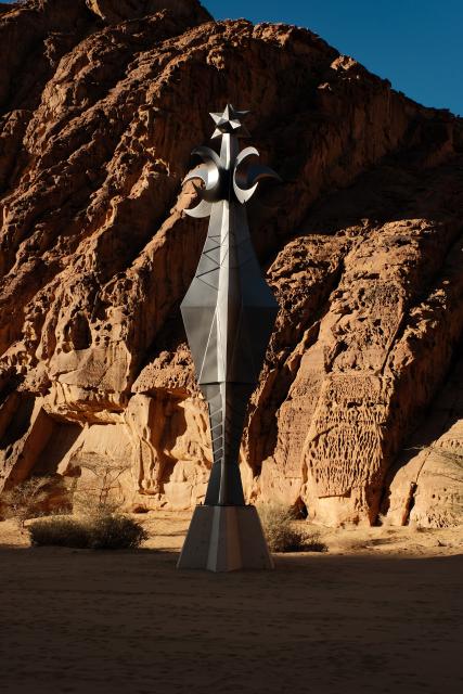 (260116) -- ALULA, Jan. 16, 2026 (Xinhua) -- This photo taken on Jan. 15, 2026 shows an artwork exhibited during a preview of the art exhibition Desert X AlUla held in AlUla, Saudi Arabia. Running from Jan. 16 to Feb. 28, Desert X AlUla opens its fourth edition here on Friday, showcasing 11 site-responsive artworks across valleys, canyons, and oases under the theme "Space Without Measure." (Xinhua/Xin Mengchen)