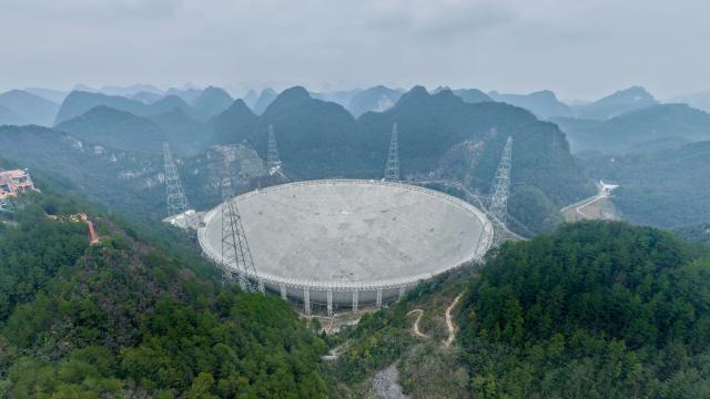 (260116) -- GUIYANG, Jan. 16, 2026 (Xinhua) -- An aerial drone photo taken on Jan. 16, 2026 shows China's Five-hundred-meter Aperture Spherical Radio Telescope (FAST) under maintenance in southwest China's Guizhou Province. Through studying the observation data of China's gigantic radio telescope located in the country's southwestern Guizhou Province, an international research team has uncovered compelling new evidence supporting a binary-system origin for at least some fast radio bursts, one of the most enigmatic phenomena in modern astrophysics.
   These findings made by the research team, led by astronomers from the Purple Mountain Observatory of the Chinese Academy of Sciences, are based on observations using FAST, and have been published online in the journal Science. (Xinhua/Ou Dongqu)