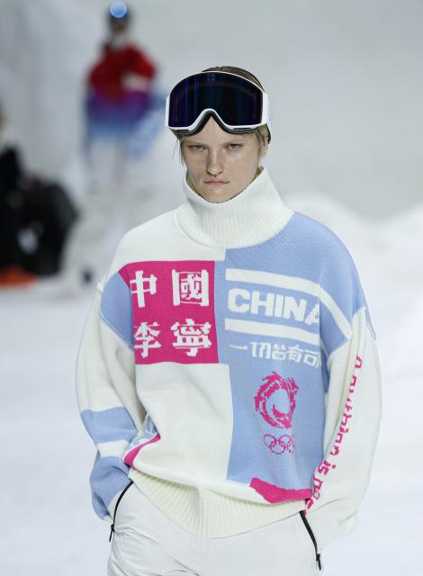 (260117) -- MILAN, Jan. 17, 2026 (Xinhua) -- A model presents creations of Fall/Winter 2026 collections of Li-Ning China during the Milan Men's Fashion Week in Milan, Italy, Jan. 16, 2026. (Xinhua/Li Jing)