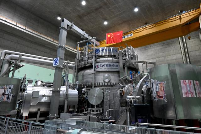 (260117) -- HEFEI, Jan. 17, 2026 (Xinhua) -- This photo taken on Jan. 15, 2025 shows the nuclear fusion research facility Experimental Advanced Superconducting Tokamak (EAST) in Hefei, east China's Anhui Province. (Xinhua/Huang Bohan)