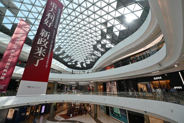 (260118) -- HAIKOU, Jan. 18, 2026 (Xinhua) -- This photo taken on Jan. 10, 2026 shows an interior view of the Sanya International Duty Free City in Sanya, south China's Hainan Province. On Dec. 18 last year, China launched island-wide special customs operations in the Hainan Free Trade Port (FTP), allowing freer entry of overseas goods, expanding zero-tariff coverage, and introducing more business-friendly measures.
   One month into the island-wide special customs operations, Hainan FTP in south China has seen a sharp rise in duty-free purchases.
   According to Haikou Customs, from Dec. 18, 2025 to Jan. 17, 2026, the duty-free sales supervised by customs reached 4.86 billion yuan (about 693.5 million U.S. dollars), up 46.8 percent year on year, and the number of shoppers rose 30.2 percent year on year to 745,000, showing sustained strong consumption vitality. (Xinhua/Guo Cheng)
