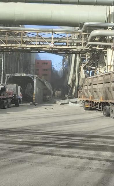 (260118) -- HOHHOT, Jan. 18, 2026 (Xinhua) -- This photo taken with a mobile phone on Jan. 18, 2026 shows the site of an explosion at a factory in Baotou, north China's Inner Mongolia Autonomous Region. Multiple injured people have been rescued after an explosion at a factory in western Baotou City, north China's Inner Mongolia Autonomous Region, according to local authorities.
   The city's emergency management bureau said the blast occurred at a plate plant of Baogang United Steel at around 3 p.m. on Sunday, but the number of casualties remains unclear.
   The blast caused noticeable tremors in its surrounding areas. Rescue operations are currently underway. (Xinhua)