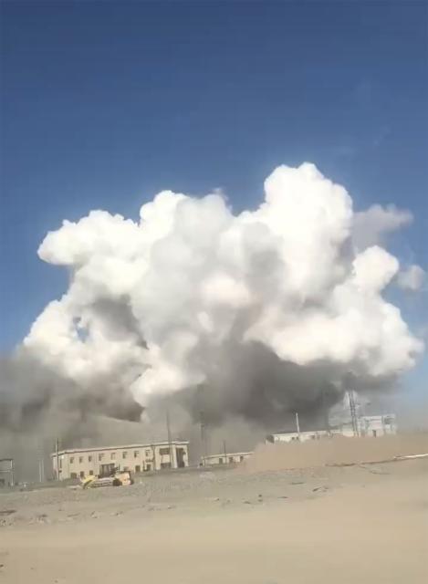 (260118) -- HOHHOT, Jan. 18, 2026 (Xinhua) -- This photo taken with a mobile phone on Jan. 18, 2026 shows the site of an explosion at a factory in Baotou, north China's Inner Mongolia Autonomous Region. Multiple injured people have been rescued after an explosion at a factory in western Baotou City, north China's Inner Mongolia Autonomous Region, according to local authorities.
   The city's emergency management bureau said the blast occurred at a plate plant of Baogang United Steel at around 3 p.m. on Sunday, but the number of casualties remains unclear.
   The blast caused noticeable tremors in its surrounding areas. Rescue operations are currently underway. (Xinhua)