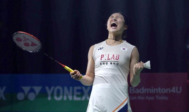 (260118) -- NEW DELHI, Jan. 18, 2026 (Xinhua) -- An Se Young of South Korea celebrates after winning the women's singles final between An Se Young of South Korea and Wang Zhiyi of China at India Open 2026 in New Delhi, India, Jan. 18, 2026. (Xinhua/Javed Dar)