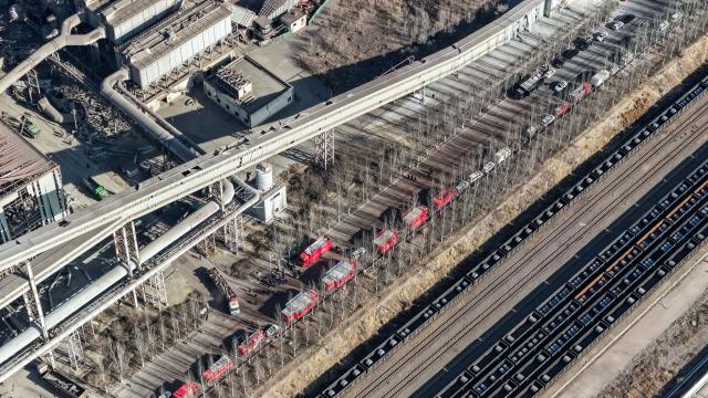 (260119) -- BAOTOU, Jan. 19, 2026 (Xinhua) -- An aerial drone photo taken on Jan. 19, 2026 shows rescuers working at the site of an explosion at a factory in Baotou, north China's Inner Mongolia Autonomous Region. An explosion at a factory in north China's Inner Mongolia Autonomous Region has killed two people, left eight missing and injured 84, local authorities said Monday.
   The explosion occurred at 3:03 p.m. on Sunday at a plate plant of Baogang United Steel in western Baotou City. It was caused by the blast of a 650-cubic-meter saturated water and steam spherical tank, Lin Li, executive vice mayor of Baotou, told a press briefing on Monday.
   All the injured are in stable condition, and medical treatment is underway by leading medical experts of the autonomous region.
   A rescue operation is in full swing, with an emergency rescue headquarters established after the accident to coordinate emergency, fire control, public security, health and market supervision departments. (Xinhua/Lian Zhen)