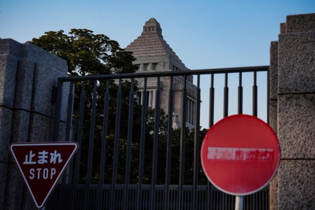 (260119) -- TOKYO, Jan. 19, 2026 (Xinhua) -- This photo taken on Jan. 19, 2026 shows a view of the National Diet Building in Tokyo, Japan. Japan PM Takaichi announced decision to dissolve lower house for snap election. (Xinhua/Jia Haocheng)