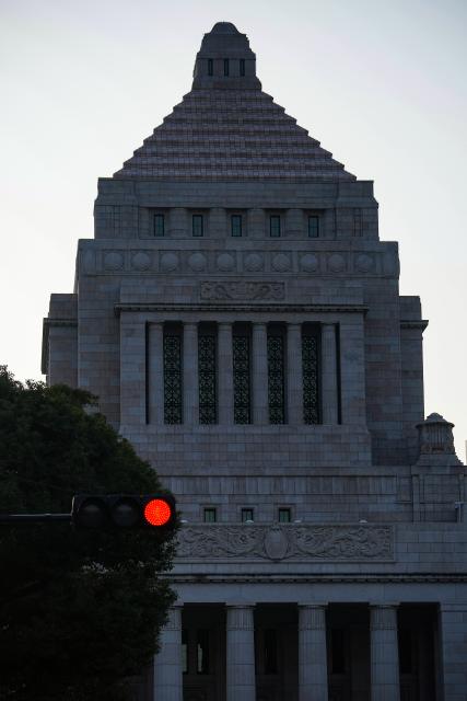 (260119) -- TOKYO, Jan. 19, 2026 (Xinhua) -- This photo taken on Jan. 19, 2026 shows a view of the National Diet Building in Tokyo, Japan. Japan PM Takaichi announced decision to dissolve lower house for snap election. (Xinhua/Jia Haocheng)