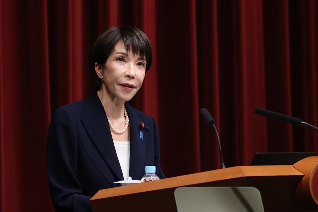 (260119) -- TOKYO, Jan. 19, 2026 (Xinhua) -- Japanese Prime Minister Sanae Takaichi speaks at a press conference at the prime minister's official residence in Tokyo, Japan, Jan. 19, 2026. Takaichi on Monday announced her plan to dissolve the House of Representatives on Jan. 23 for a snap general election set for Feb. 8.
  At a press conference, Takaichi said she will dissolve the 465-member lower house on Friday, the opening day of this year's ordinary parliamentary session. (Rodrigo Reyes Marin/Pool via Xinhua)
