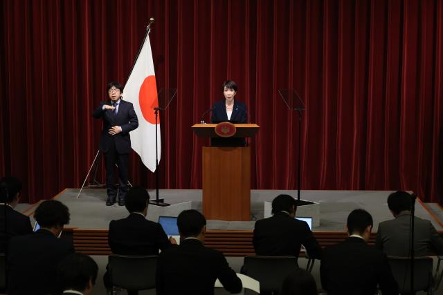 (260119) -- TOKYO, Jan. 19, 2026 (Xinhua) -- Japanese Prime Minister Sanae Takaichi speaks at a press conference at the prime minister's official residence in Tokyo, Japan, Jan. 19, 2026. Takaichi on Monday announced her plan to dissolve the House of Representatives on Jan. 23 for a snap general election set for Feb. 8.
  At a press conference, Takaichi said she will dissolve the 465-member lower house on Friday, the opening day of this year's ordinary parliamentary session. (Rodrigo Reyes Marin/Pool via Xinhua)