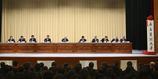 (260119) -- SHIJIAZHUANG, Jan. 19, 2026 (Xinhua) -- Chinese Vice Premier Zhang Guoqing, also a member of the Political Bureau of the Communist Party of China Central Committee, attends a conference marking the inauguration of the University of Emergency Management and delivers a speech in Langfang, north China's Hebei Province. (Xinhua/Zhu Xudong)