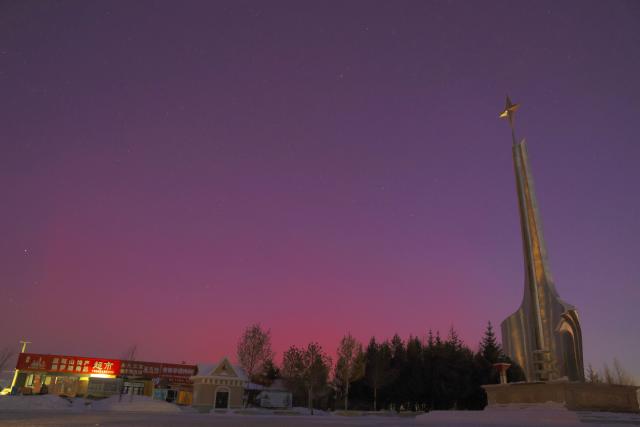(260120) -- MOHE, Jan. 20, 2026 (Xinhua) -- This photo taken on Jan. 20, 2026 shows the aurora seen in Mohe, northeast China's Heilongjiang Province. (Photo by Shao Tianli/Xinhua)