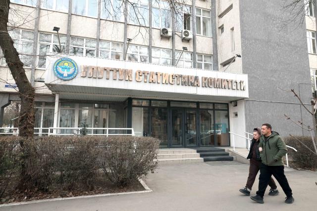 (260120) -- BISHKEK, Jan. 20, 2026 (Xinhua) -- People walk past the building of the National Statistical Committee of the Kyrgyz Republic in Bishkek, Kyrgyzstan, Jan. 15, 2026. Kyrgyzstan's gross domestic product (GDP) surged 11.1 percent last year to reach 22.6 billion U.S. dollars, according to official data released on Monday. (Photo by Roman/Xinhua)