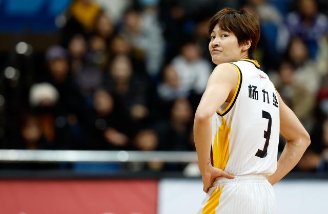 (260120) -- BEIJING, Jan. 20, 2026 (Xinhua) -- Yang Liwei of Guangdong Vermilion Birds reacts during the 18th round regular season match between Beijing Great Wall and Guangdong Vermilion Birds at the 2025-2026 Women's Chinese Basketball Association (WCBA) league in Beijing, China, Jan. 20, 2026. (Xinhua/Wang Lili)