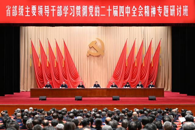 (260120) -- BEIJING, Jan. 20, 2026 (Xinhua) -- Chinese President Xi Jinping, also general secretary of the Communist Party of China (CPC) Central Committee and chairman of the Central Military Commission, addresses the opening of a study session at the Party School of the CPC Central Committee (National Academy of Governance) for principal officials at the provincial and ministerial level, Jan. 20, 2026. The opening of the study session was attended by Li Qiang, Zhao Leji, Wang Huning, Cai Qi, Ding Xuexiang, Li Xi and Han Zheng. (Xinhua/Li Xiang)