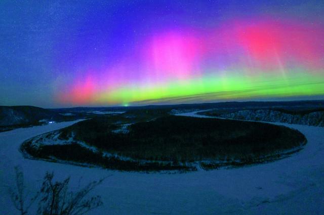 (260121) -- HARBIN, Jan. 21, 2026 (Xinhua) -- This photo taken on Jan. 20, 2026 shows the aurora observed from Mohe, northeast China's Heilongjiang Province. (Photo by Wang Xiaofeng/Xinhua)