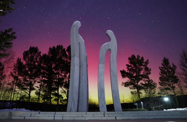 (260121) -- HARBIN, Jan. 21, 2026 (Xinhua) -- This photo taken on Jan. 20, 2026 shows the aurora observed from Beiji Village of Mohe, northeast China's Heilongjiang Province. (Photo by Shao Tianli/Xinhua)